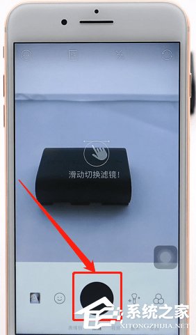 b612咔叽如何拍照?b612咔叽拍照的操作步骤