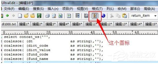 Ultra Edit如何实行列模式编辑?Ultra Edit实行列模式编辑的操作方法