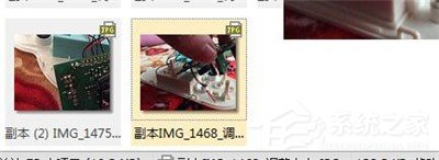 ACDSee中如何使用粘贴功能?ACDSee中使用粘贴功能的操作步骤