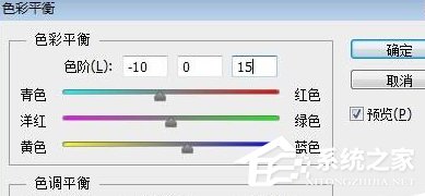 photoshop cs6如何制作老电影效果照片?ps cs6制作老电影效果照片的方法