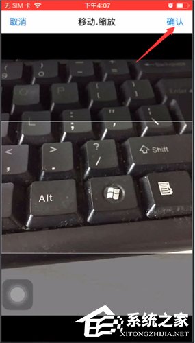 百度<a href=/softxz/srf/ target=_blank class=infotextkey>输入法</a>如何设置自定义皮肤？百度<a href=/softxz/srf/ target=_blank class=infotextkey>输入法</a>设置自定义皮肤的操作方法