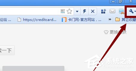 360极速<a href=/softxz/llq/ target=_blank class=infotextkey>浏览器</a>中如何添加小工具？360极速<a href=/softxz/llq/ target=_blank class=infotextkey>浏览器</a>中添加小工具的方法步骤