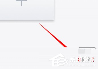 UC<a href=/softxz/llq/ target=_blank class=infotextkey>浏览器</a>如何更换皮肤？UC<a href=/softxz/llq/ target=_blank class=infotextkey>浏览器</a>更换皮肤的方法教程