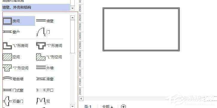 Microsoft Office Visio如何绘制家居规划平面图?Microsoft Office Visio绘制家居规划平面图的方法步骤