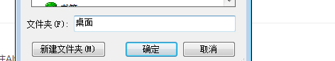360极速<a href=/softxz/llq/ target=_blank class=infotextkey>浏览器</a>如何更改下载设置?360极速<a href=/softxz/llq/ target=_blank class=infotextkey>浏览器</a>更改下载设置的方法教程