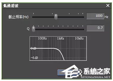EDIUS怎么对音频进行降噪处理?EDIUS对音频进行降噪处理的方法步骤