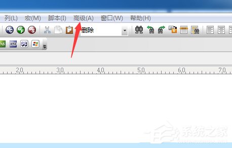 UltraEdit如何删除模板?UltraEdit删除模板的方法步骤