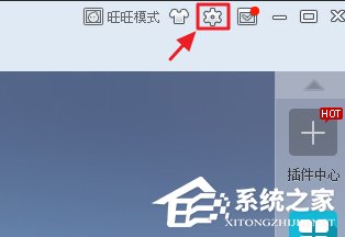 千牛工作台如何设置防骚扰?千牛工作台设置防骚扰的方法教程