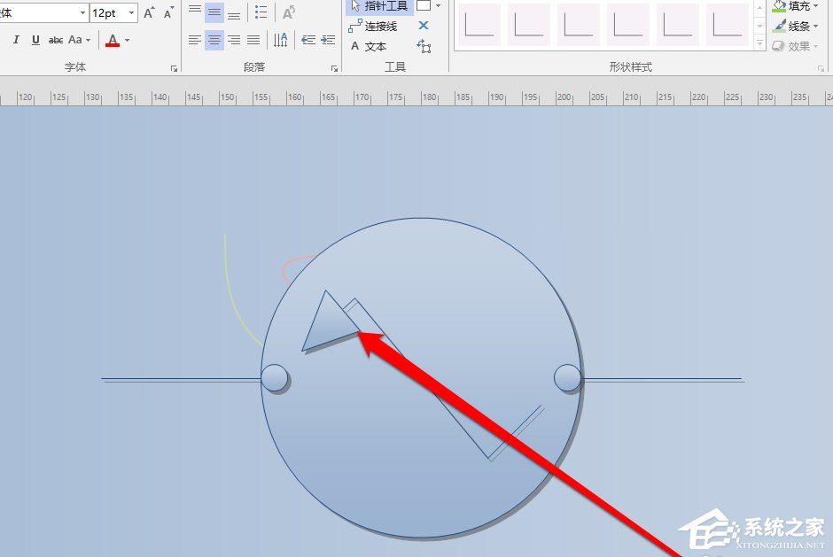 Microsoft Office Visio如何为模型添加超链接?Microsoft Office Visio模型添加超链接的方法步骤