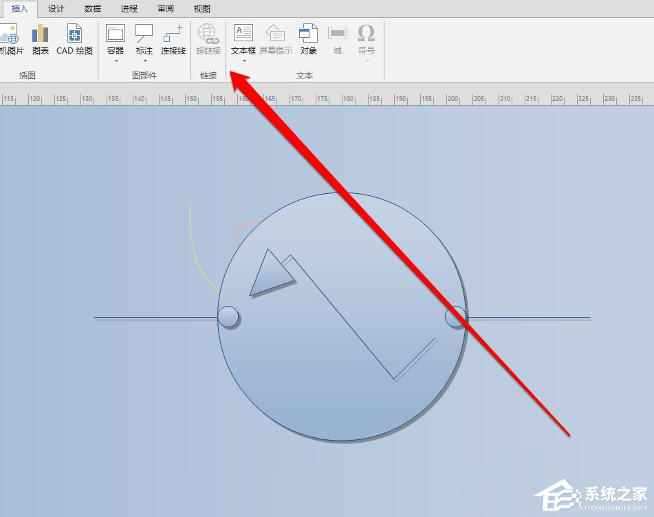 Microsoft Office Visio如何为模型添加超链接?Microsoft Office Visio模型添加超链接的方法步骤