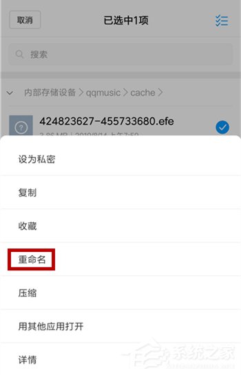 qq音乐如何免费下载歌曲？不用会员免费下载qq音乐歌曲