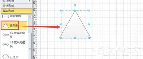 Microsoft Office Visio怎样绘制风车？绘制风车的方法步骤