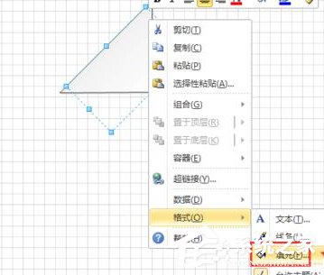 Microsoft Office Visio怎样绘制风车？绘制风车的方法步骤