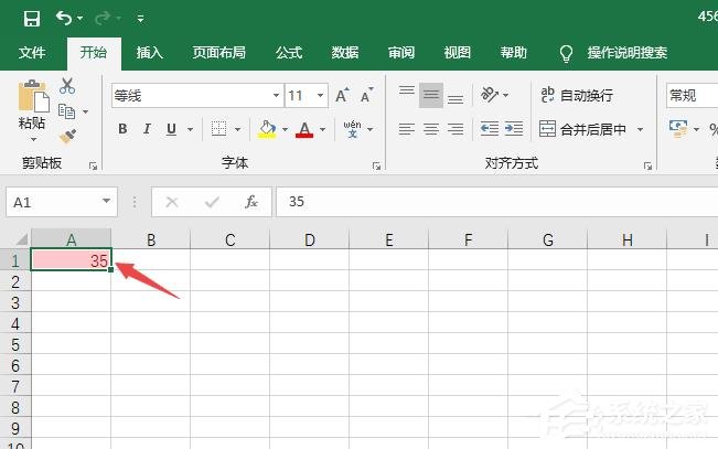 Excel2019怎么设置条件格式？设置条件格式的操作步骤