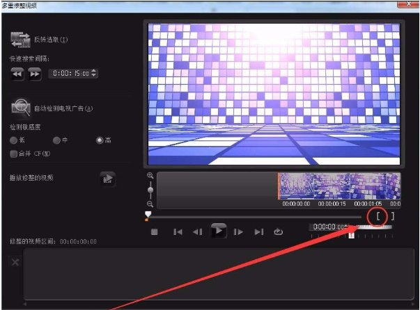 会声会影如何做抽帧处理?
