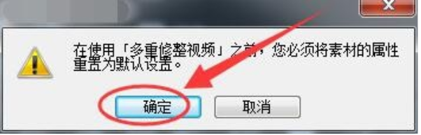 会声会影如何做抽帧处理?