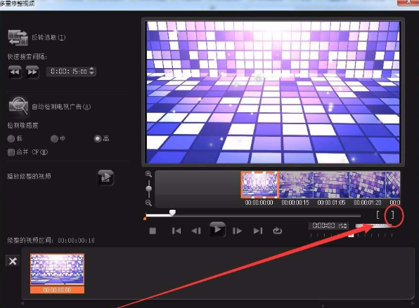会声会影如何做抽帧处理?