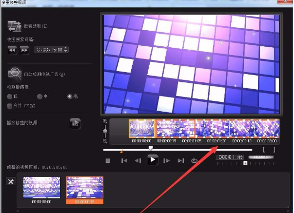 会声会影如何做抽帧处理?