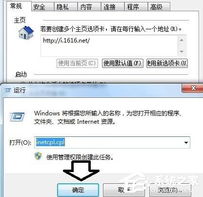 搜狗<a href=/softxz/llq/ target=_blank class=infotextkey>浏览器</a>怎么删除视频文件浏览记录？