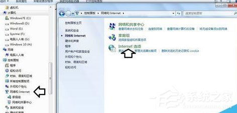 搜狗<a href=/softxz/llq/ target=_blank class=infotextkey>浏览器</a>怎么删除视频文件浏览记录？