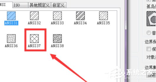 天正建筑2014怎么将图案填充？将图案填充的操作步骤