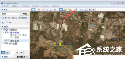 谷歌地球(google earth)里怎么测量面积和周长？