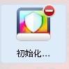 360安全桌面怎么用?360安全桌面使用方法