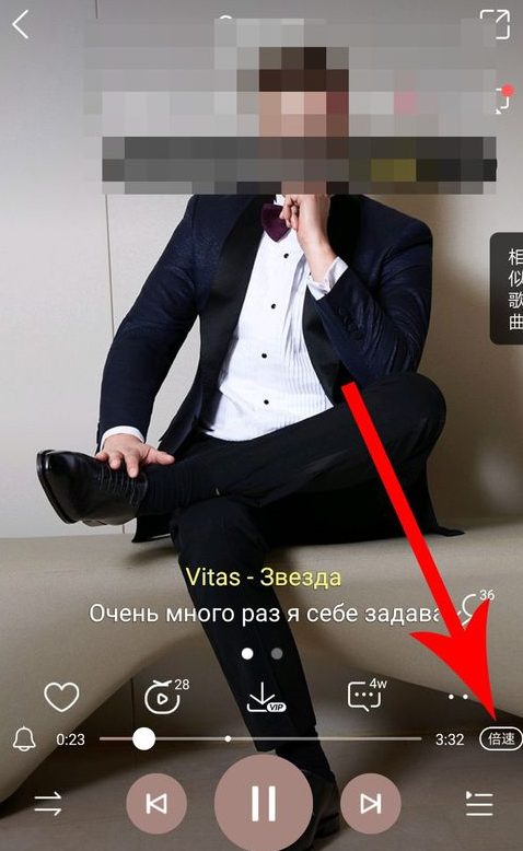 酷狗音乐app如何打开一键dj?酷狗音乐打开一键dj的教程