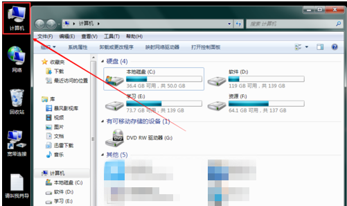 PS打开图片提示无法完成请求怎么办?