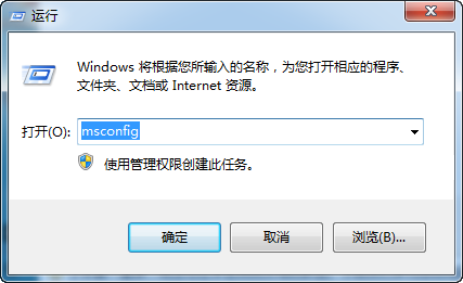 搜狗拼音<a href=/softxz/srf/ target=_blank class=infotextkey>输入法</a>消失了怎么办