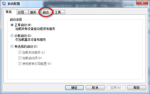 搜狗拼音<a href=/softxz/srf/ target=_blank class=infotextkey>输入法</a>消失了怎么办