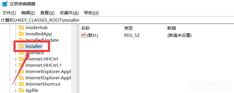 请卸载所有32位office程序