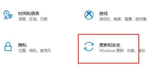 <a href=/win11/ target=_blank class=infotextkey>win11</a>现在可以更新了吗