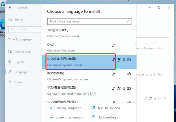 <a href=/win11/ target=_blank class=infotextkey>windows11</a>安装不了