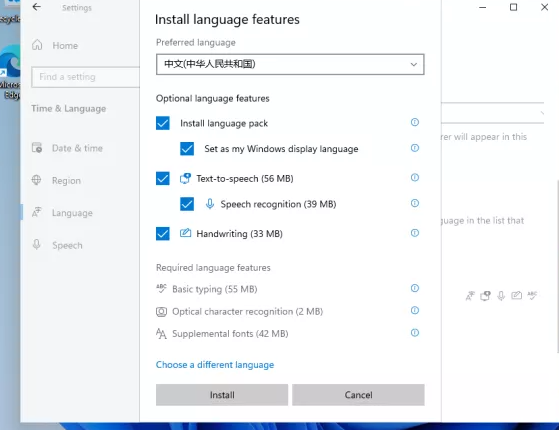 <a href=/win11/ target=_blank class=infotextkey>windows11</a>安装不了