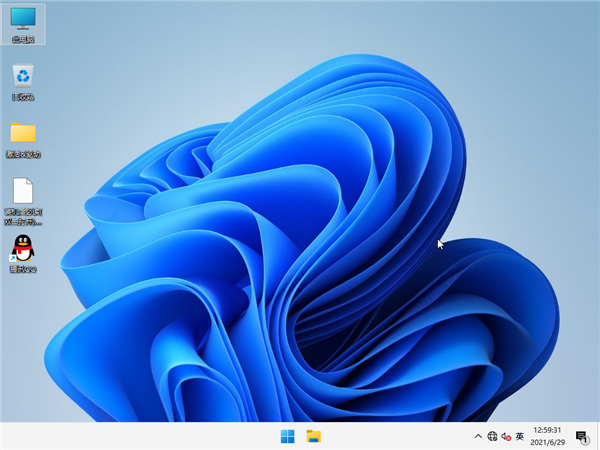 <a href=/win11/ target=_blank class=infotextkey>windows11</a> pro下载地址