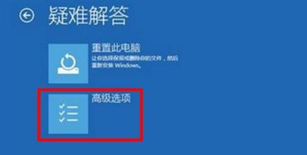 <a href=/win11/ target=_blank class=infotextkey>win11</a>绿屏