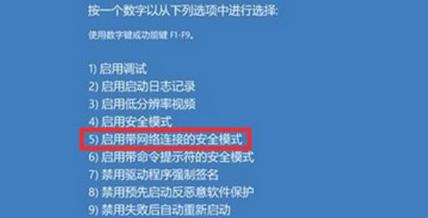<a href=/win11/ target=_blank class=infotextkey>win11</a>绿屏