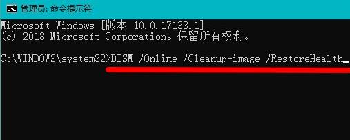 <a href=/win11/ target=_blank class=infotextkey>win11</a>绿屏