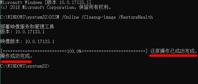 <a href=/win11/ target=_blank class=infotextkey>win11</a>绿屏