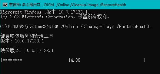 <a href=/win11/ target=_blank class=infotextkey>win11</a>绿屏