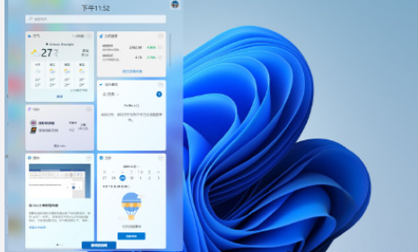<a href=/win11/ target=_blank class=infotextkey>win11</a>预览版下载升级