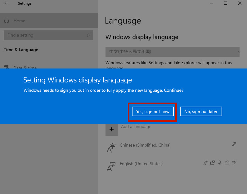 <a href=/win11/ target=_blank class=infotextkey>win11</a>设置简体中文的方法