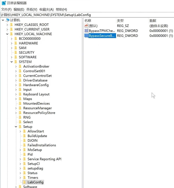免工具直接绕过TPM2.0升级<a href=/win11/ target=_blank class=infotextkey>win11</a>