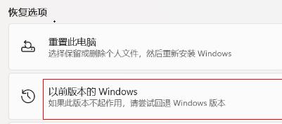 华为电脑管家<a href=/win11/ target=_blank class=infotextkey>win11</a>是否可以用