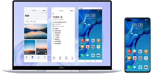华为电脑管家<a href=/win11/ target=_blank class=infotextkey>win11</a>是否可以用