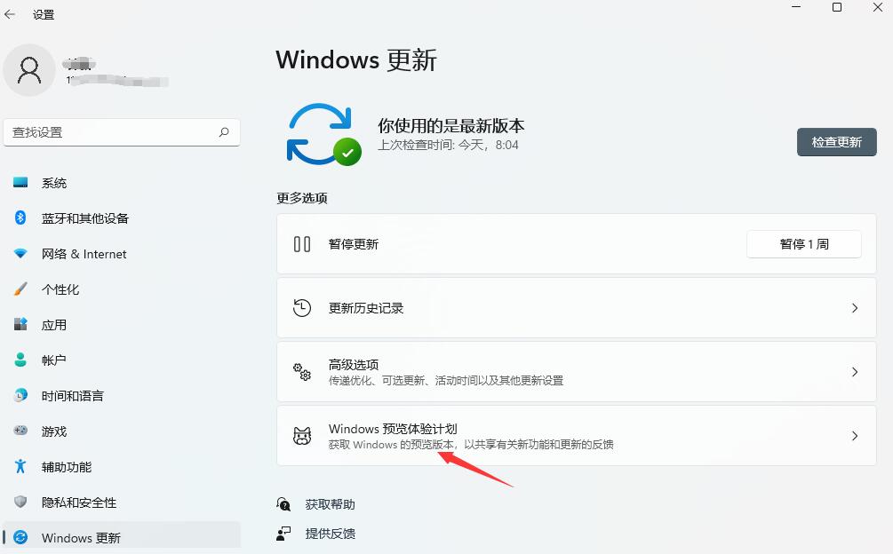 x58主板是否支持<a href=/win11/ target=_blank class=infotextkey>windows11</a>详情