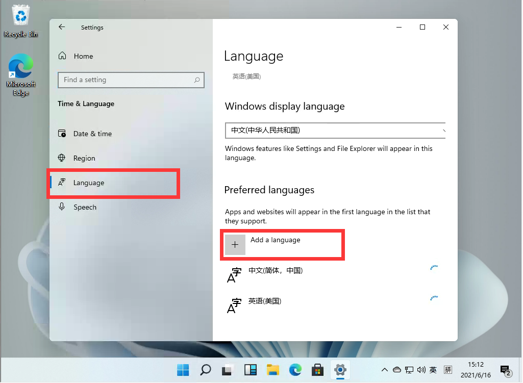 <a href=/win11/ target=_blank class=infotextkey>win11</a>怎么设置中文？