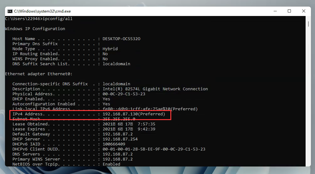 <a href=/win11/ target=_blank class=infotextkey>windows11</a>怎么查看IP地址？