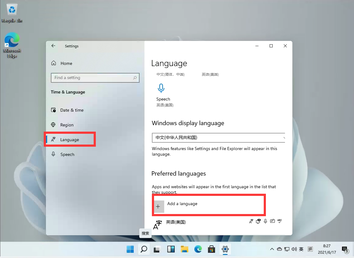 <a href=/win11/ target=_blank class=infotextkey>windows11</a>怎么设置中文<a href=/softxz/srf/ target=_blank class=infotextkey>输入法</a>？